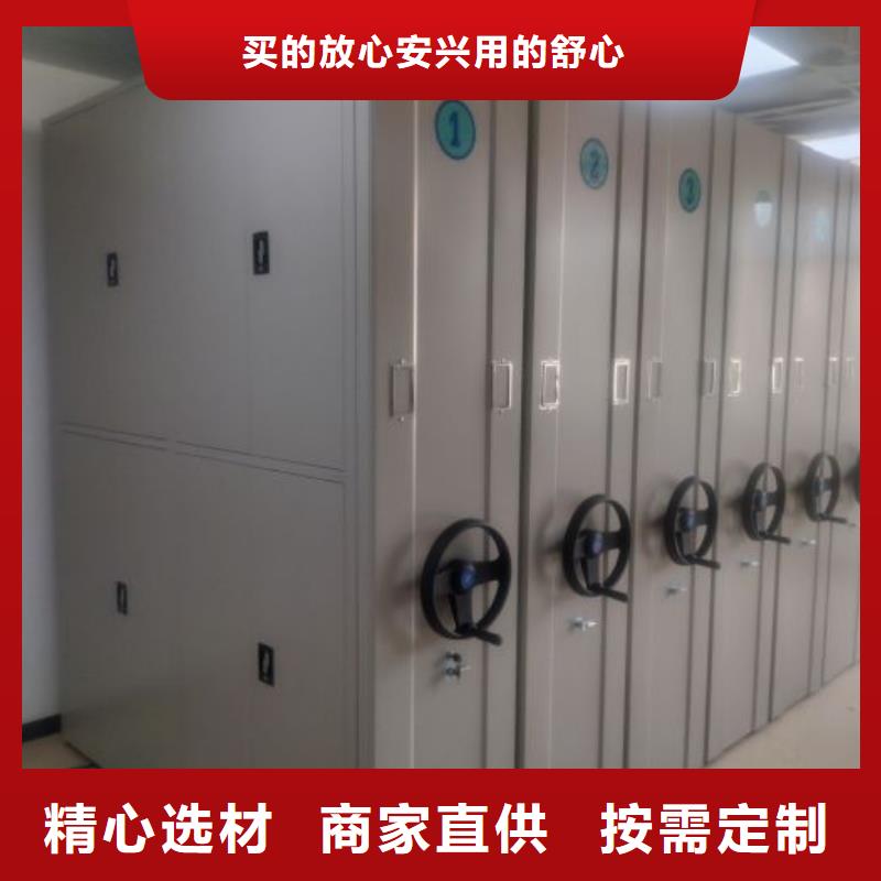 廠家服務【鑫康】保密鐵皮柜誠信廠家