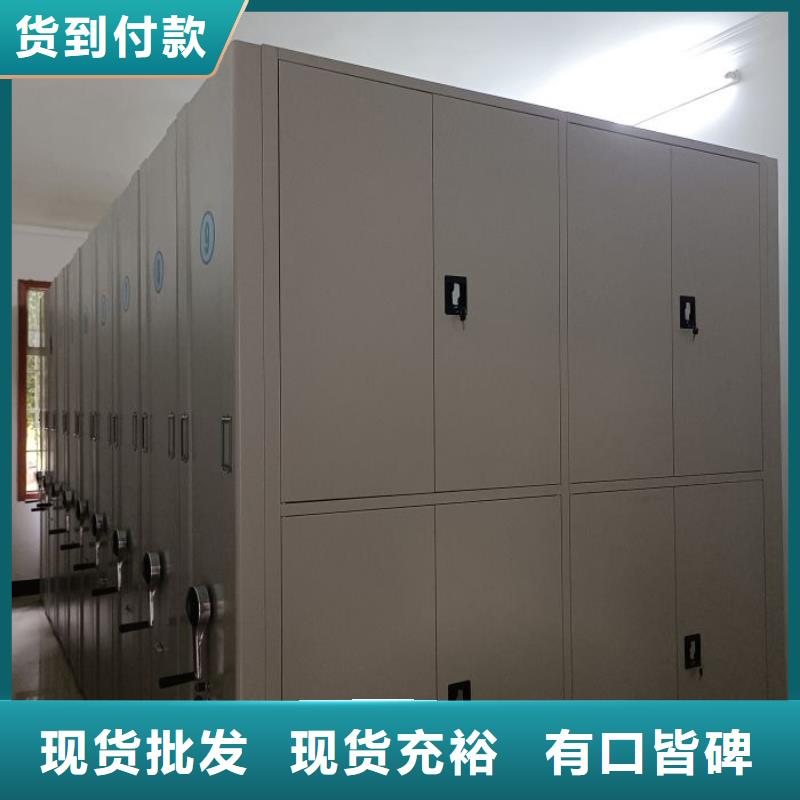竭誠服務【鑫康】圖書資料室書架源頭采購