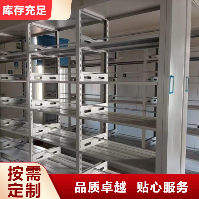 什么價位【鑫康】三柱式密集架一對一為您服務