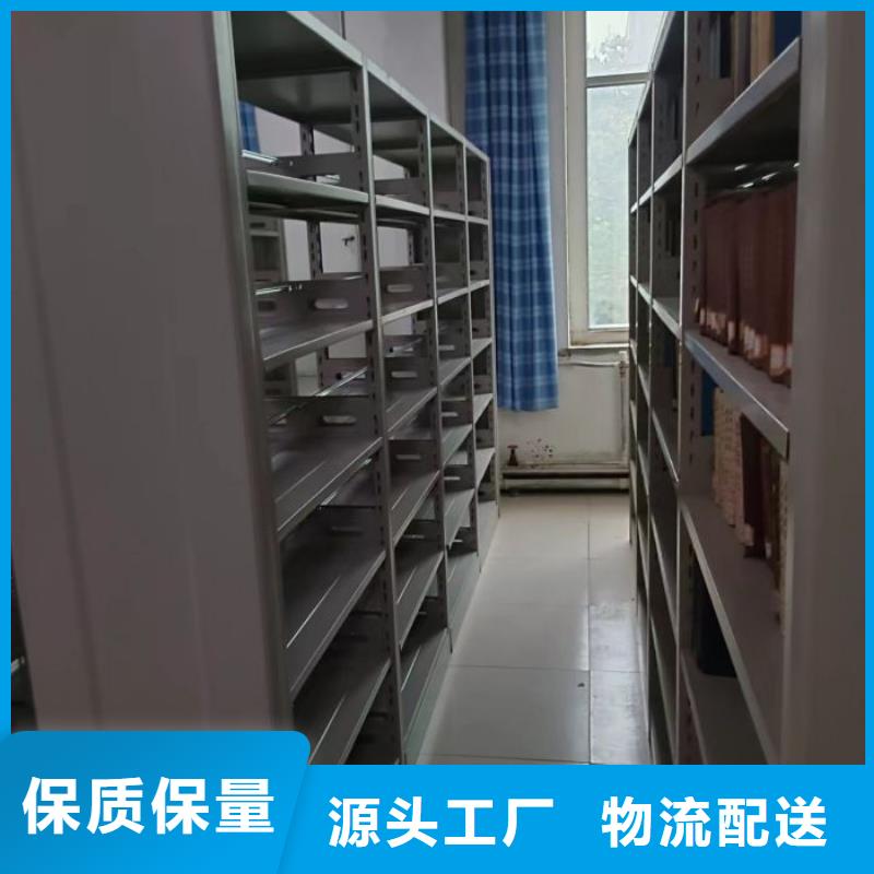 產(chǎn)品的廣泛應用情況【鑫康】產(chǎn)品的廣泛應用情況追求細節(jié)品質(zhì)