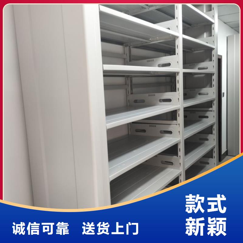 革故鼎新【鑫康】香樟木密集架好產品放心購