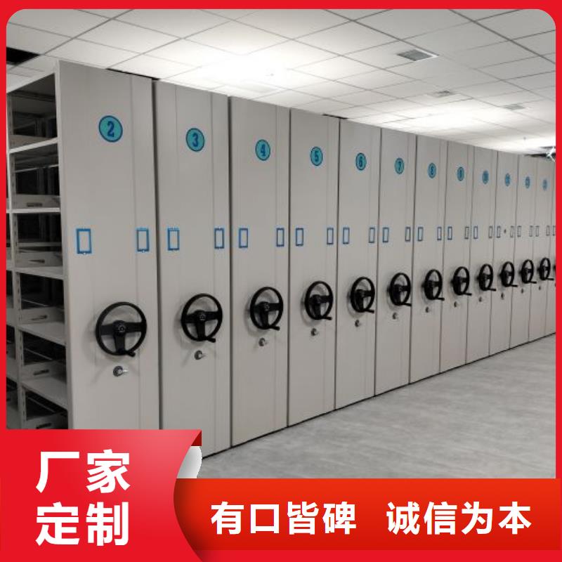 施工隊(duì)伍【鑫康】斜拉密集架支持大小批量采購(gòu)