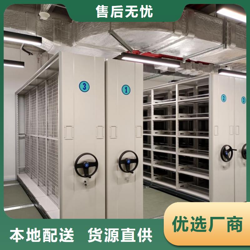 有實力的檔案庫房密集架廠家當地服務商