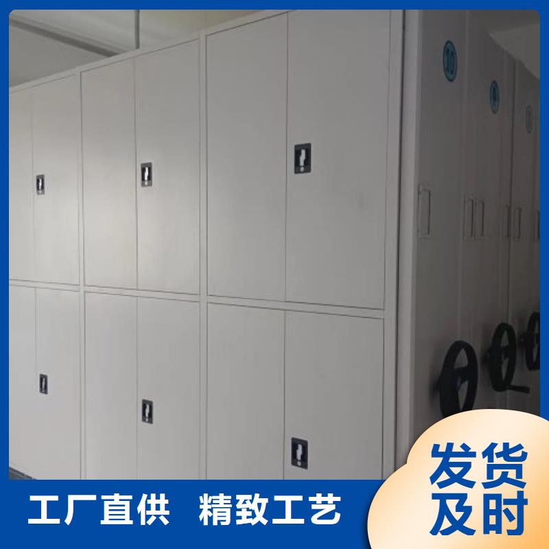 廠家哪家好【鑫康】檔案架本地廠家