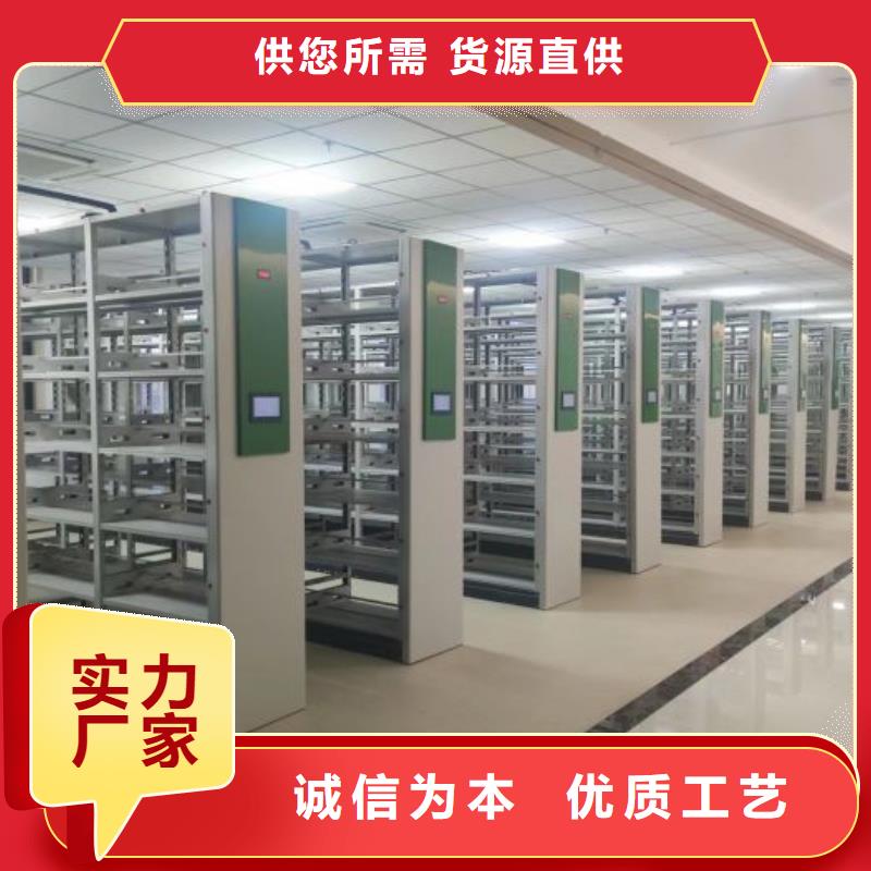 技術咨詢【鑫康】倉儲密集柜用品質贏得客戶信賴