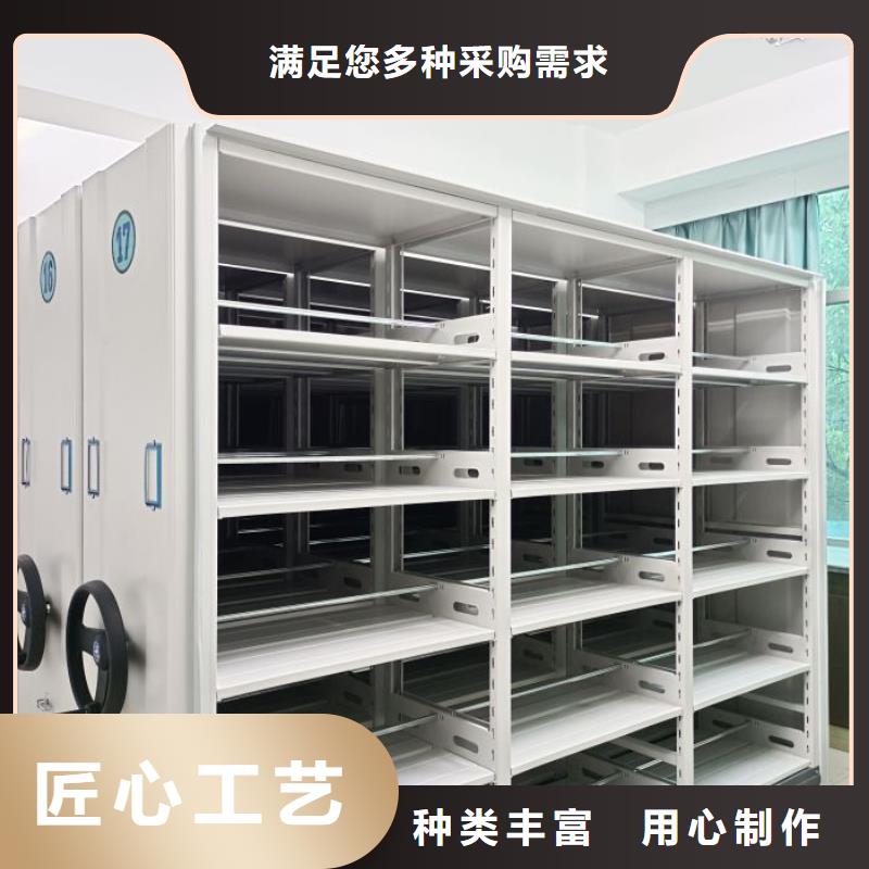 維修電話【鑫康】密集柜式檔案架精心選材
