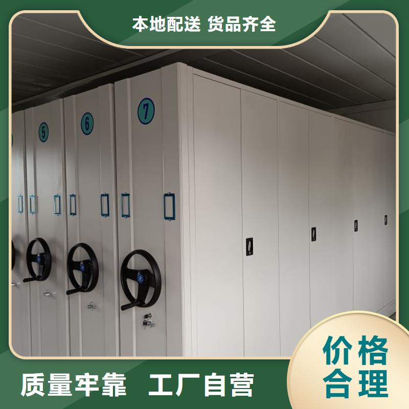 廠家是經銷商生存的一切載體【鑫康】倉庫密集貨架工藝精細質保長久