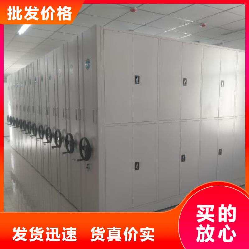 哪里有銷售【鑫康】全封閉移動密集架本地廠家