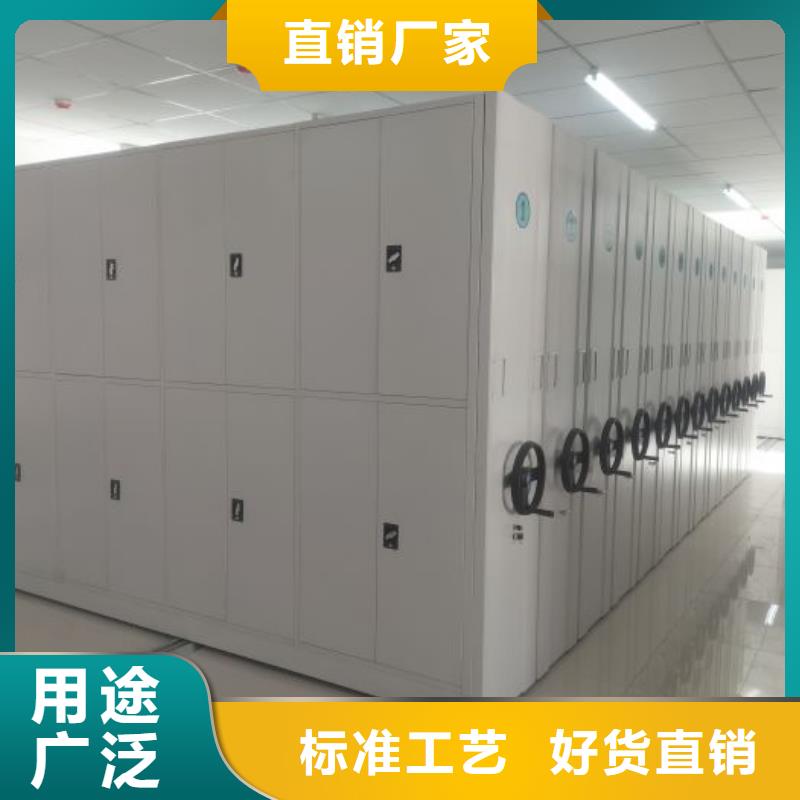 技術(shù)指導(dǎo)【鑫康】樣品密集架品牌大廠家