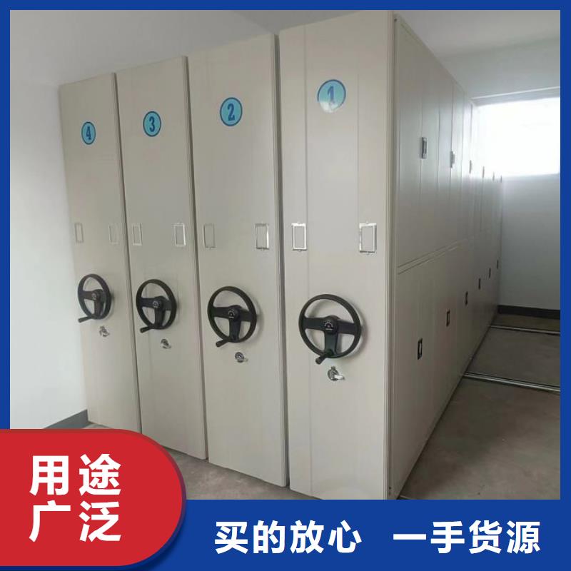 供應商家【鑫康】掛表密集柜當地制造商
