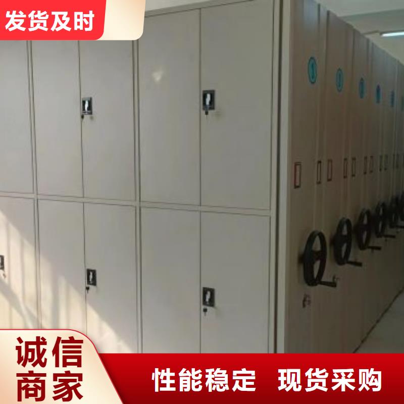 生產(chǎn)供應(yīng)【鑫康】電表掛表密集柜專(zhuān)業(yè)生產(chǎn)團(tuán)隊(duì)