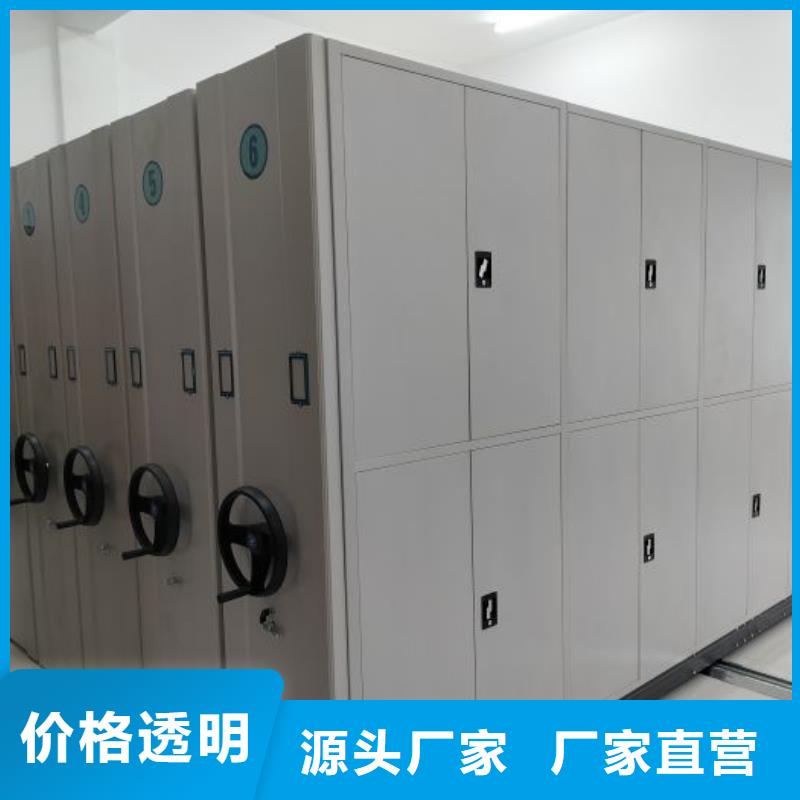 主要功能與優(yōu)勢【鑫康】搖把式手動密集架工藝成熟
