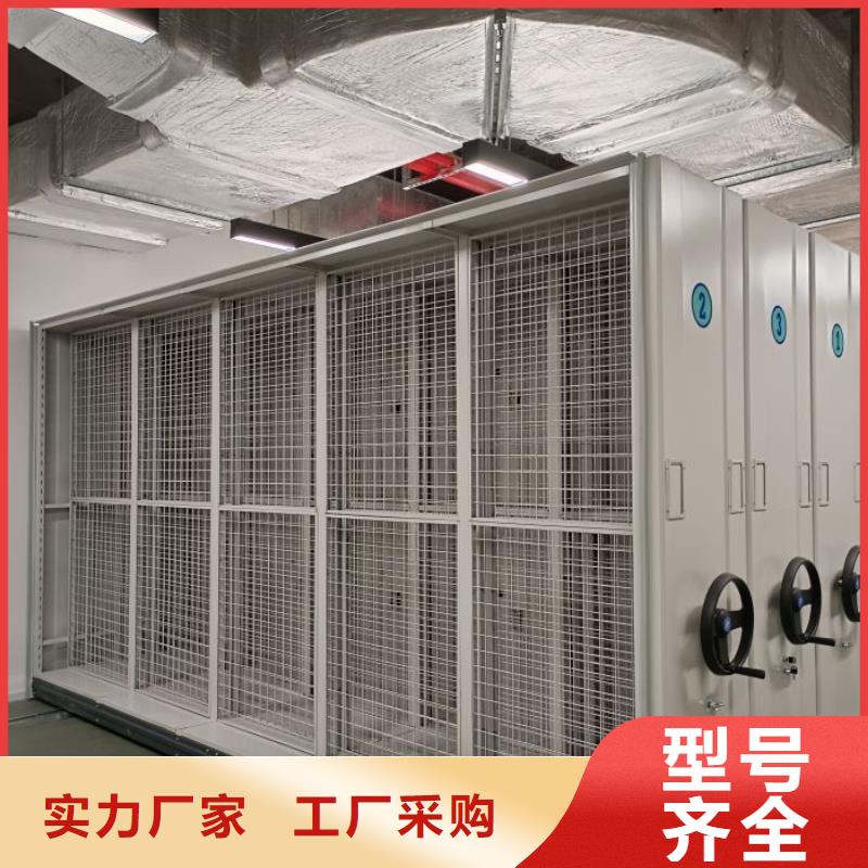 產(chǎn)品資訊【鑫康】底圖密集柜本地貨源