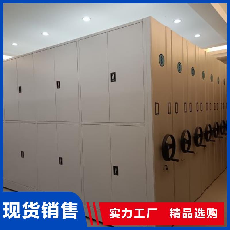 蓄勢待發【鑫康】電子保密柜同城廠家