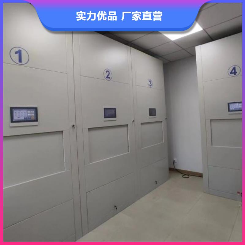 效益更高【鑫康】電表掛表密集柜產品性能