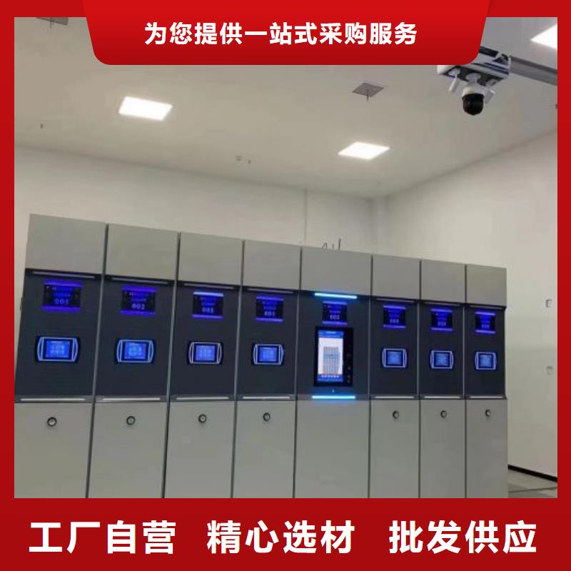 采購信息【鑫康】檔案資料庫密集架對質量負責