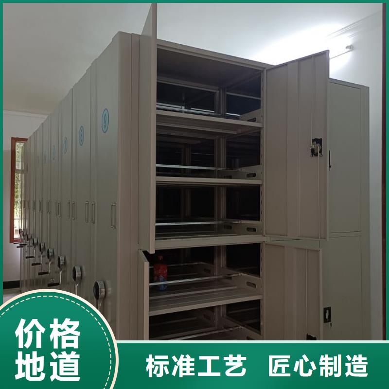 規(guī)格型號(hào)齊全【鑫康】圖書(shū)檔案架?chē)?yán)格把控質(zhì)量