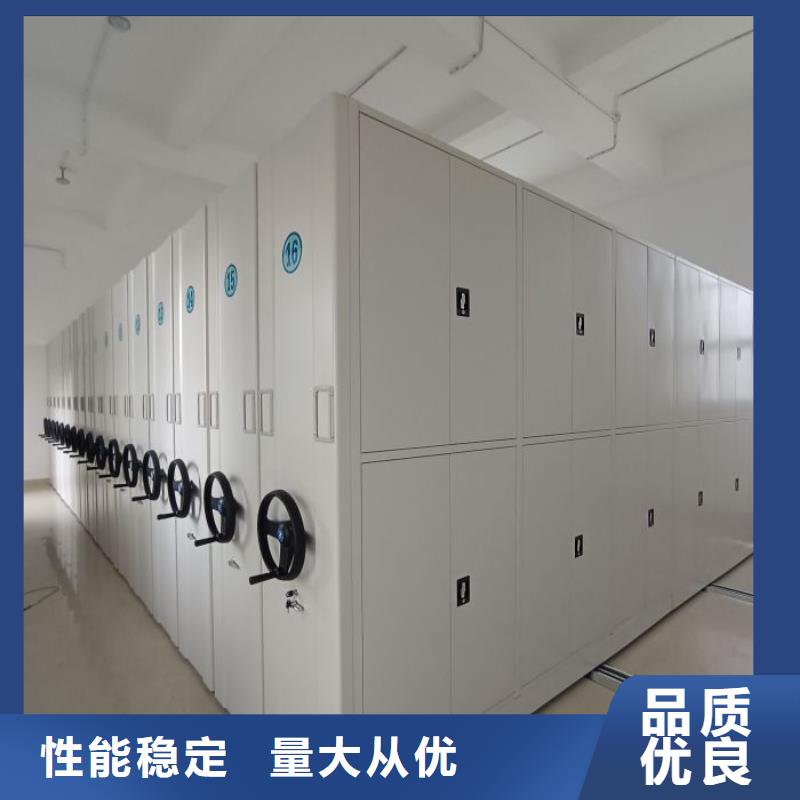 尊重客戶【鑫康】切片密集柜質量檢測
