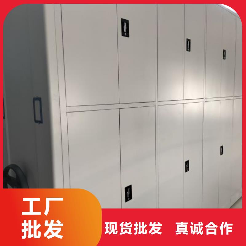 誠信【鑫康】封閉式密集柜當(dāng)?shù)厣a(chǎn)商