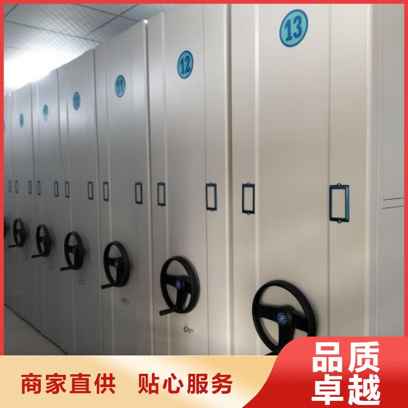 專注智能電動密集柜銷售當地制造商