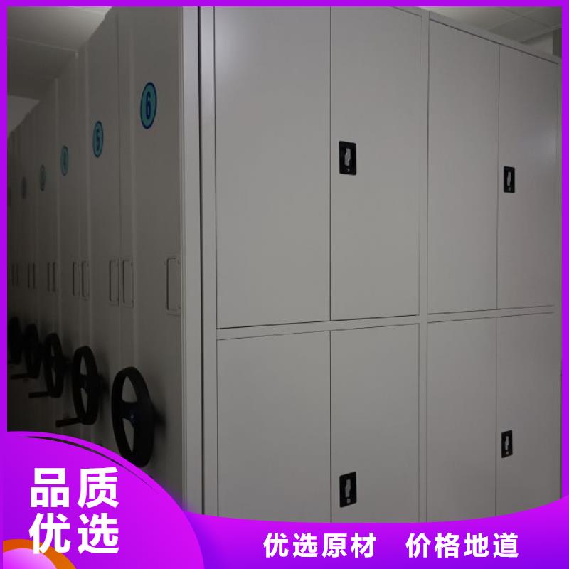 讓利銷售【鑫康】檔案柜源頭廠源頭貨