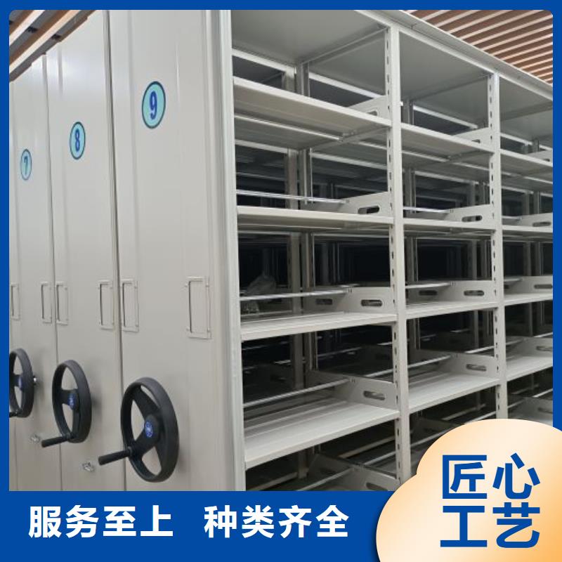 供求信息【鑫康】櫥式密集柜精心打造