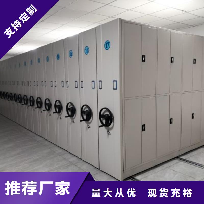 行業(yè)的發(fā)展契機(jī)與方向【鑫康】圖書(shū)檔案架專業(yè)品質(zhì)