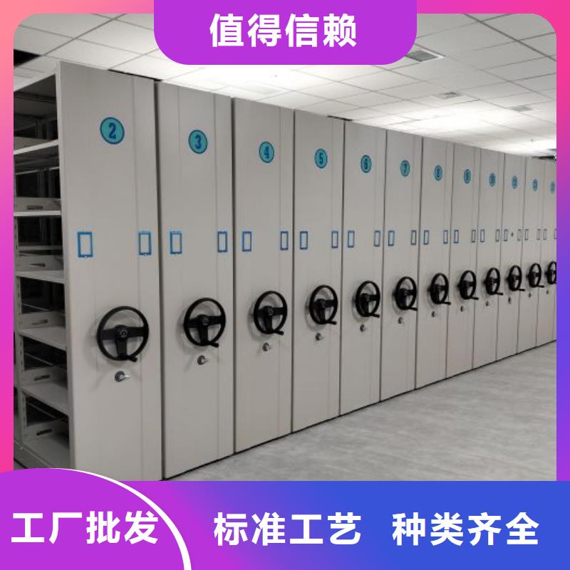 產(chǎn)品性能受哪些因素影響【鑫康】檔案室手搖密集架快速生產(chǎn)