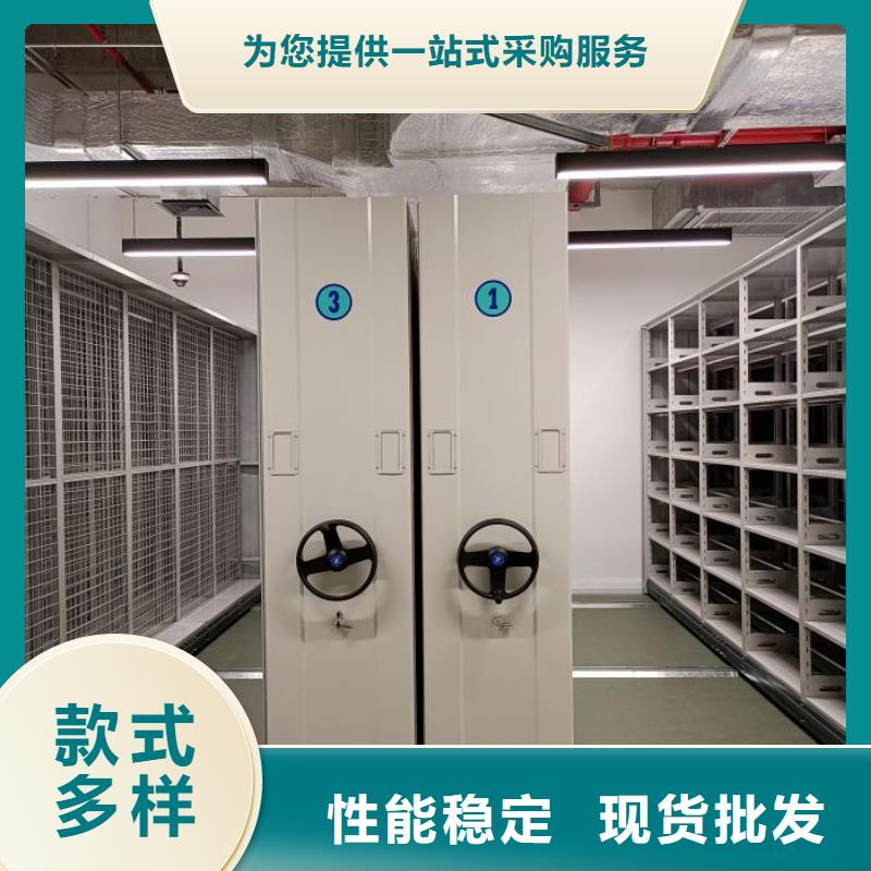 信譽為本【鑫康】保亭縣文件檔案柜本地生產廠家