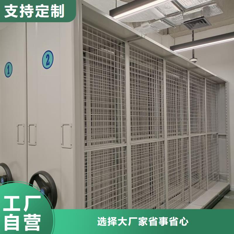 歡迎訪問【鑫康】智能密集架通過檢測