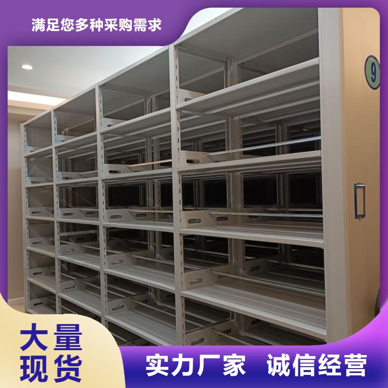 廠家勇敢創(chuàng)造的市場(chǎng)反響【鑫康】智能選層柜實(shí)力才是硬道理