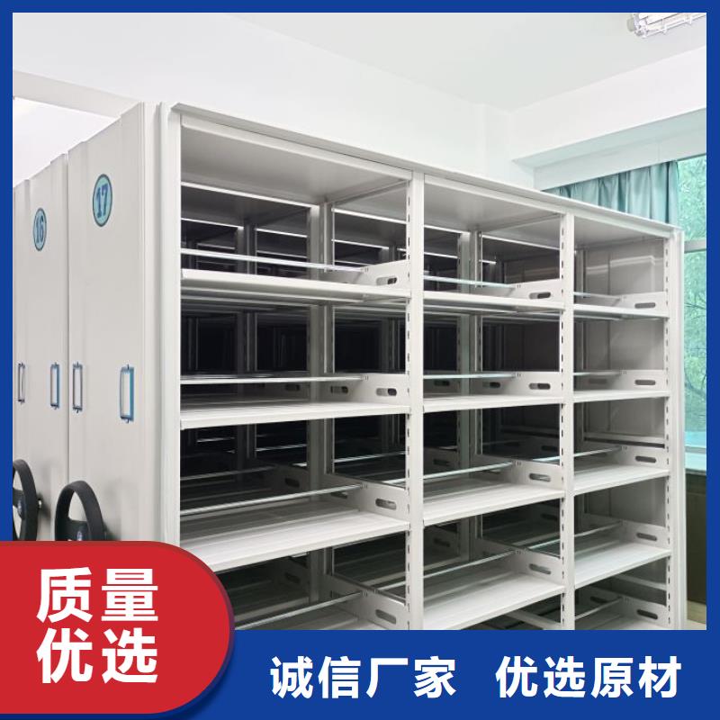 手搖式密集架-物美價廉打造行業品質