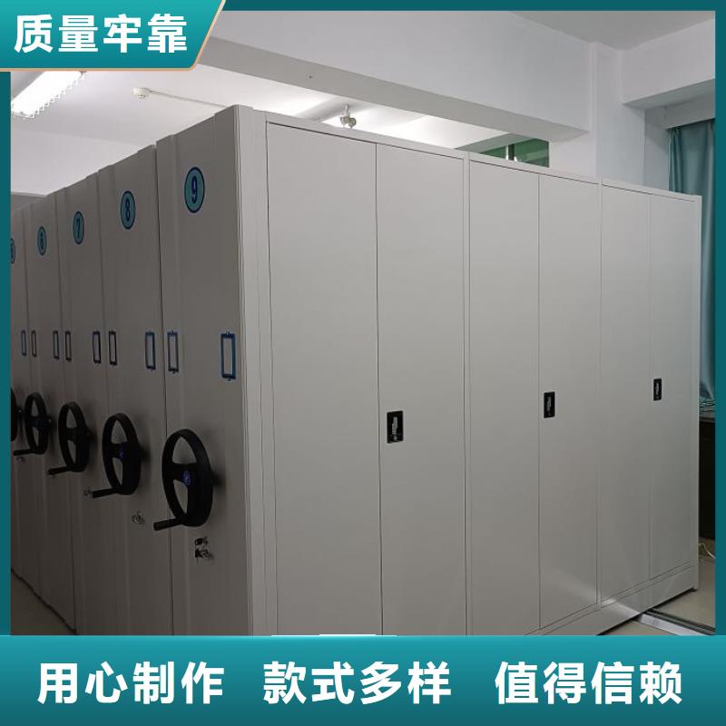 恭請來電【鑫康】密集型移動架當地生產商