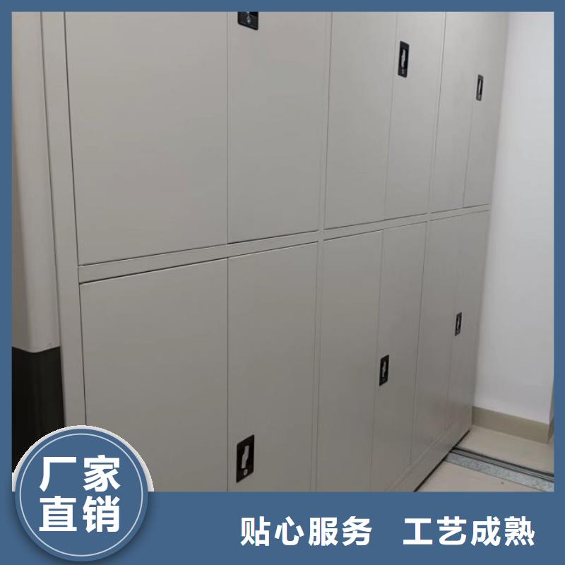 求真務實【鑫康】庫房密集架同城生產廠家