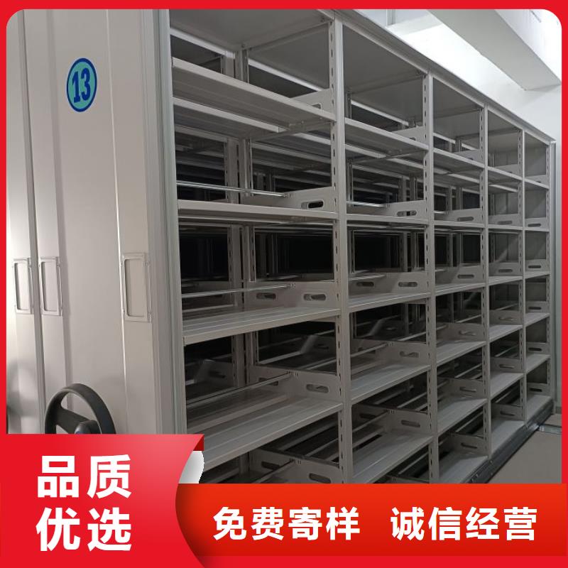 半封閉手搖密集架廠家供應專注品質