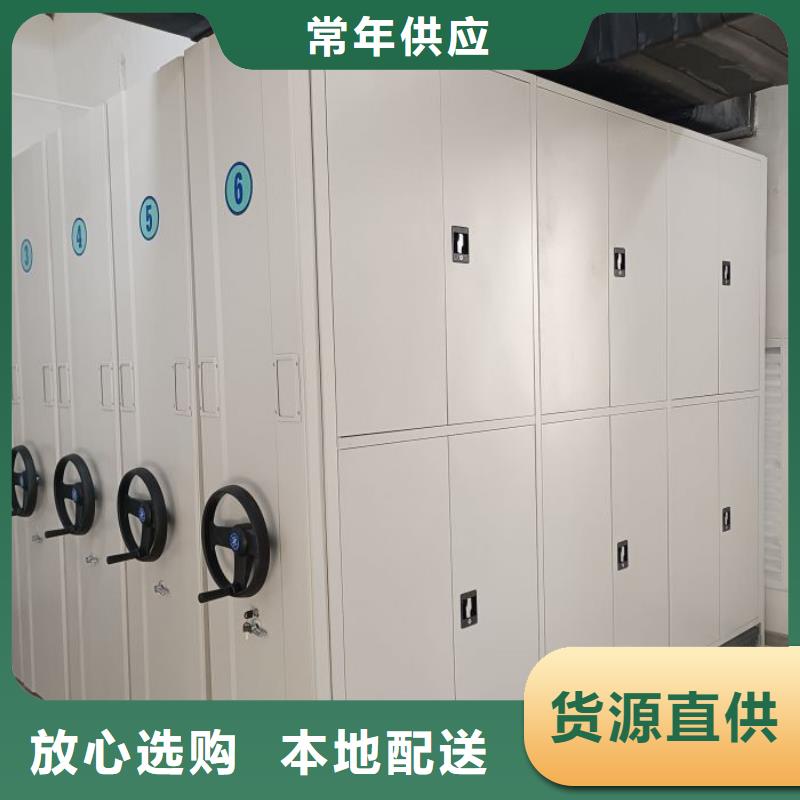 訂貨電話【鑫康】移動型密集架擁有多家成功案例