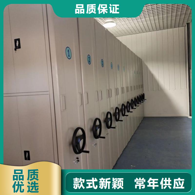 產品使用誤區【鑫康】書畫密集架工廠價格