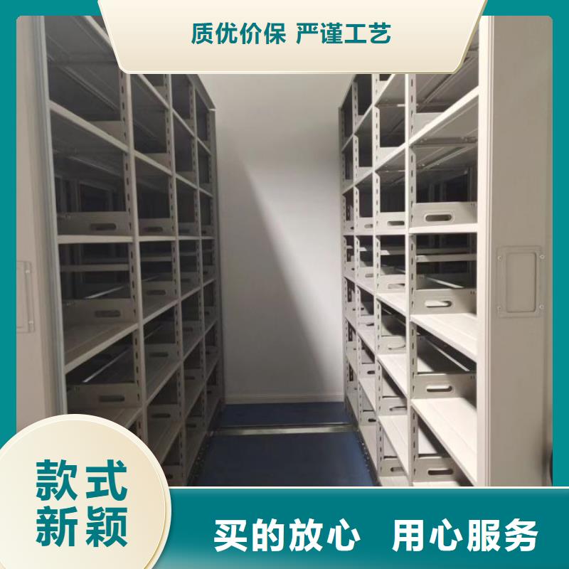 技術爭先【鑫康】密集架海量現貨直銷
