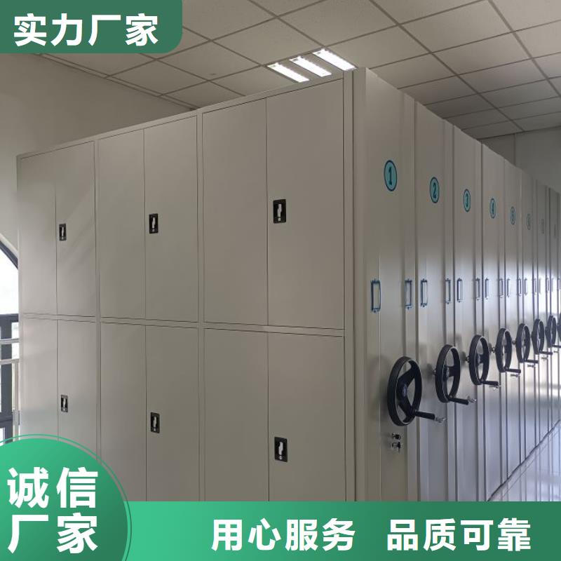 ?有現貨的【鑫康】搖把式密集柜當地供應商