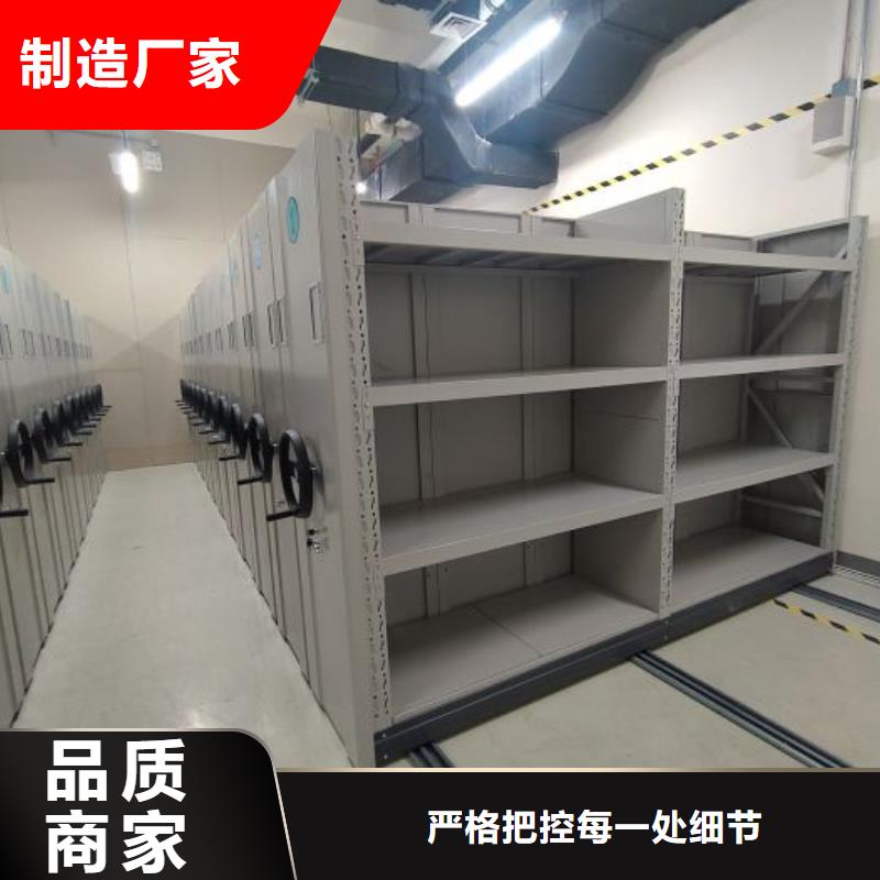 新穎潮流【凱美】自動選層檔案柜本地生產商