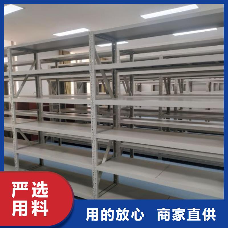廠家服務為先【鑫康】金屬密集架同城生產廠家