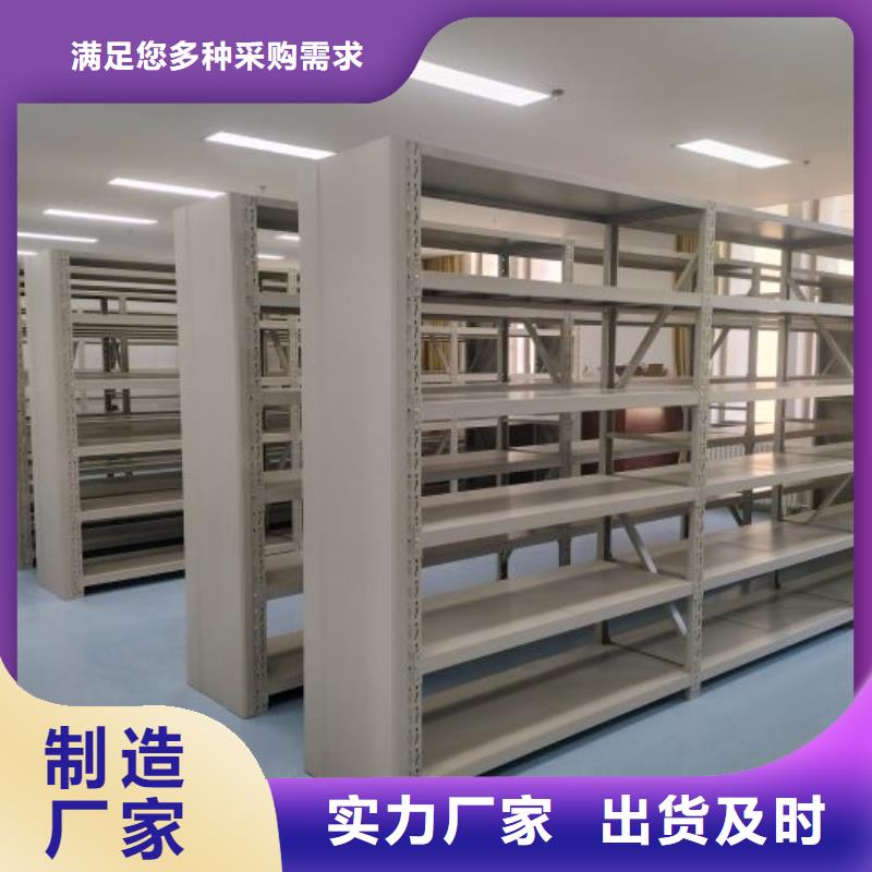 廠家現貨【鑫康】搖把式密集柜滿足您多種采購需求