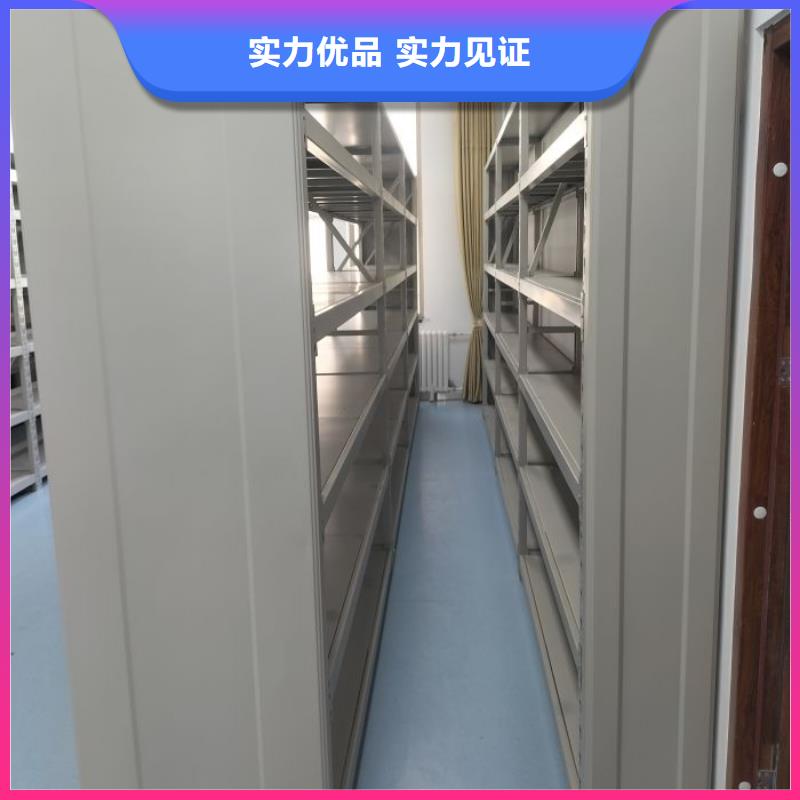 行情預測【鑫康】手搖式密集架資質(zhì)認證