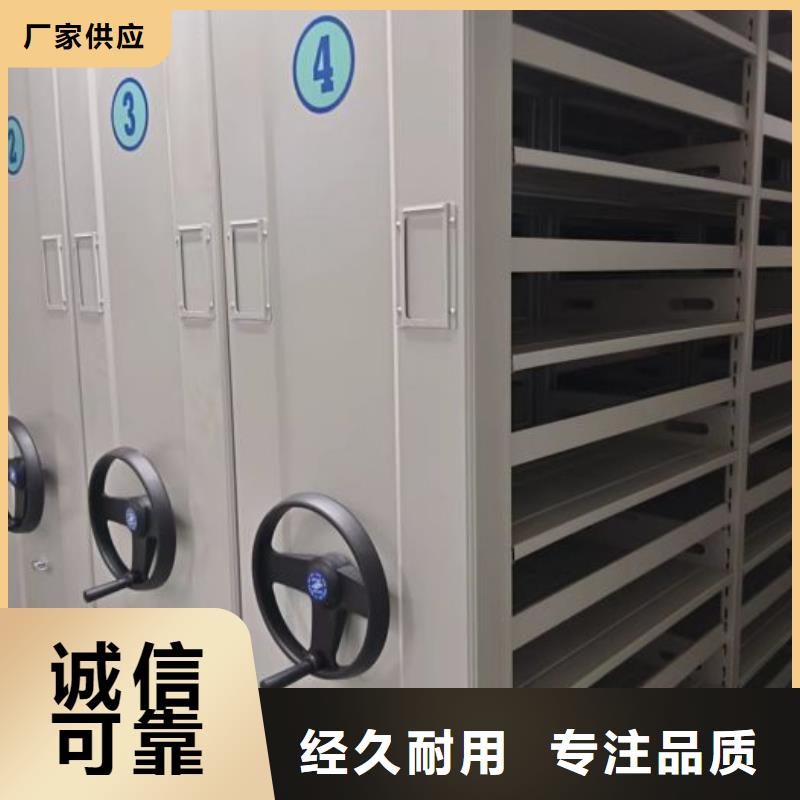 斜拉密集架老品牌值得信賴專注產品質量與服務