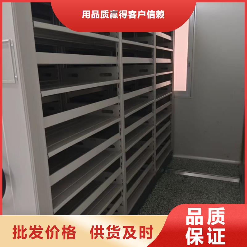 全力以赴【鑫康】圖書檔案架同城服務商