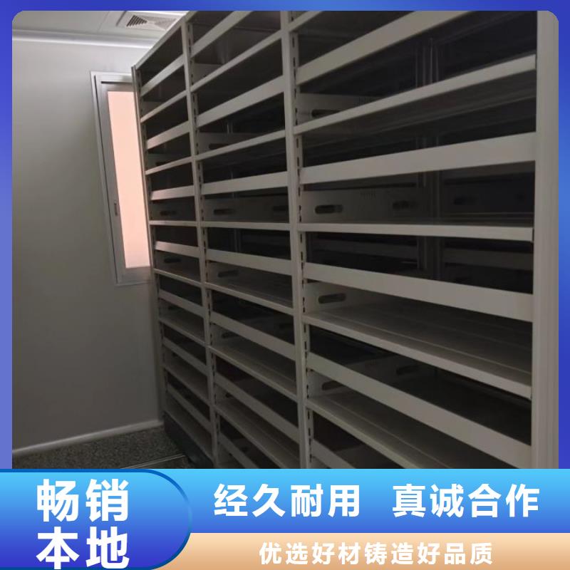 出廠拿貨價【鑫康】手搖檔案柜優良材質