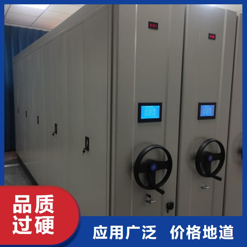 產品的性能與使用壽命【鑫康】香樟木密集架當地品牌