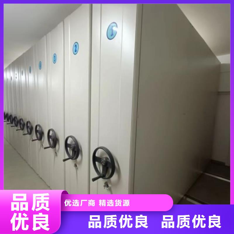 服務(wù)用戶【鑫康】檔案資料柜本地廠家