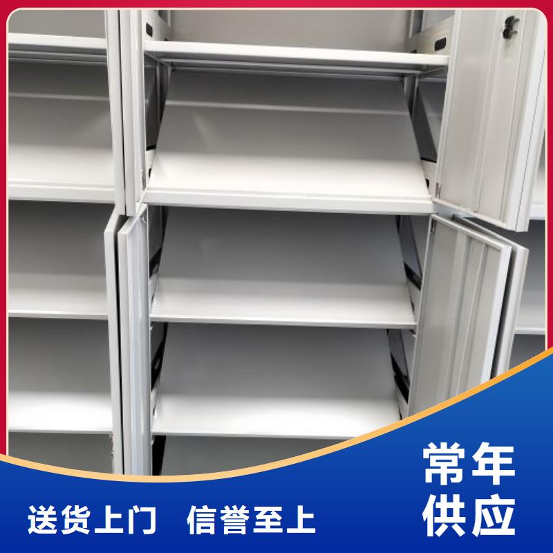 行業的發展契機與方向【鑫康】切片密集柜實力廠家