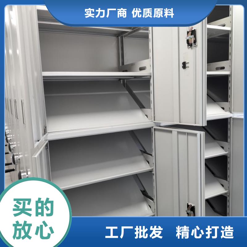 產品對比和選擇方式【鑫康】電動檔案柜品質好才是硬道理